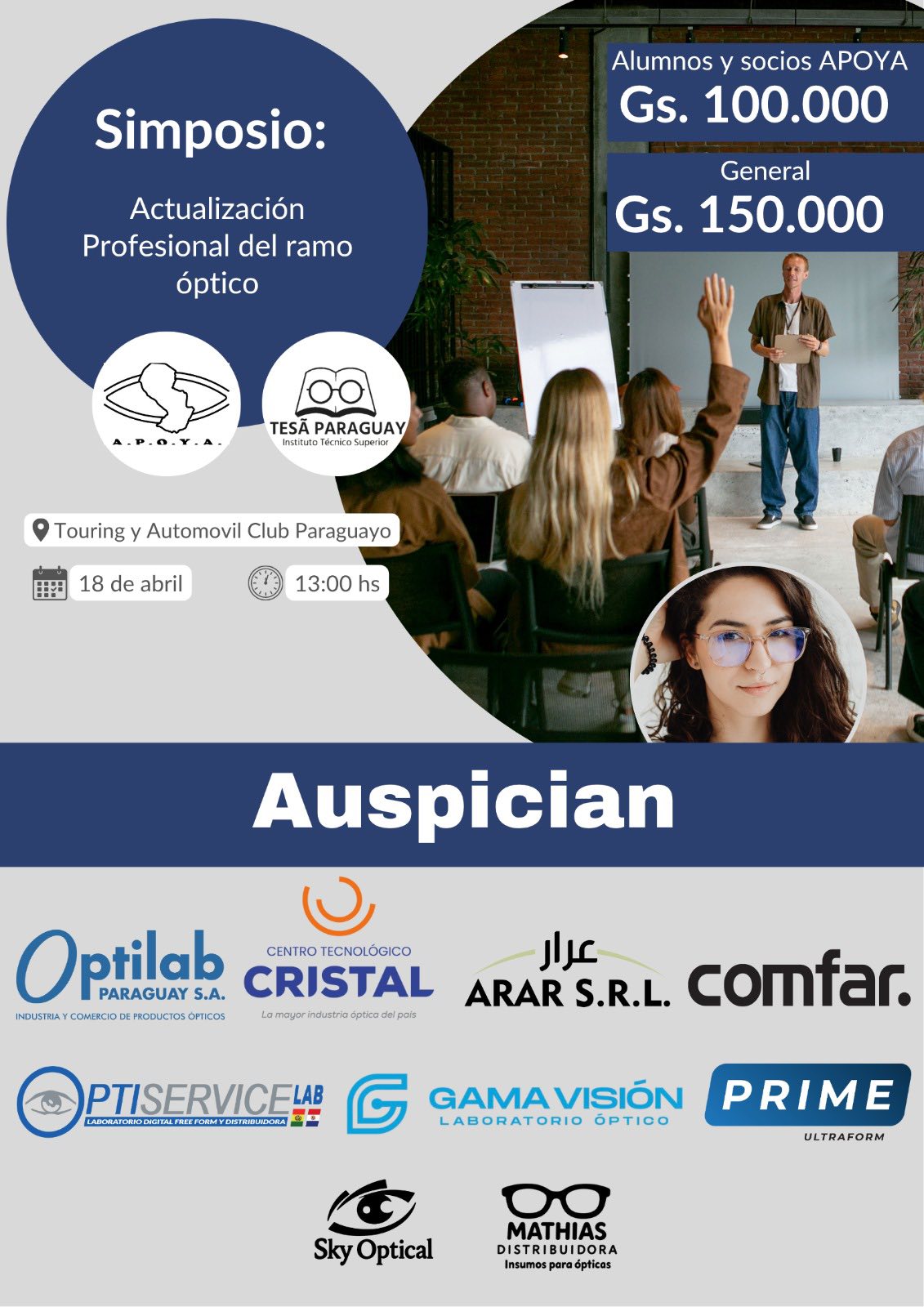 Flyer Simposio actualización profesional del ramo óptico